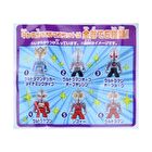 Ultraman Fight Hero Surprise Bath Ball - 1 pc - Random Style