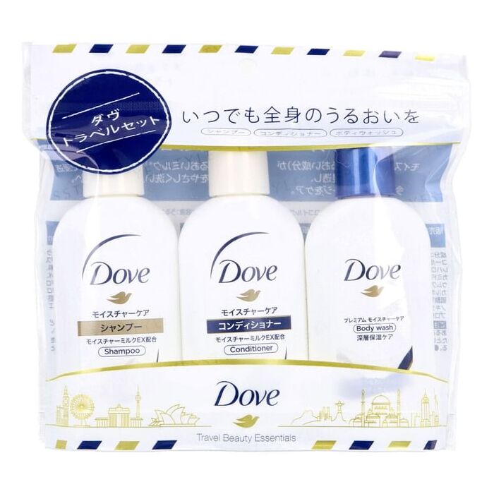 Whole Body Moisture Travel Set - 1 set