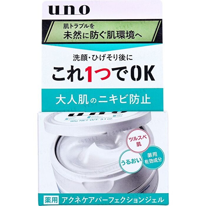 Uno Acne Care Perfection Gel - 90g