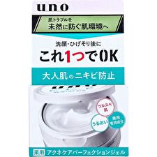 Shiseido Uno Acne Care Perfection Gel - 90g
