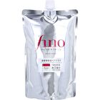 Fino Premium Touch Hair Mask - 700g