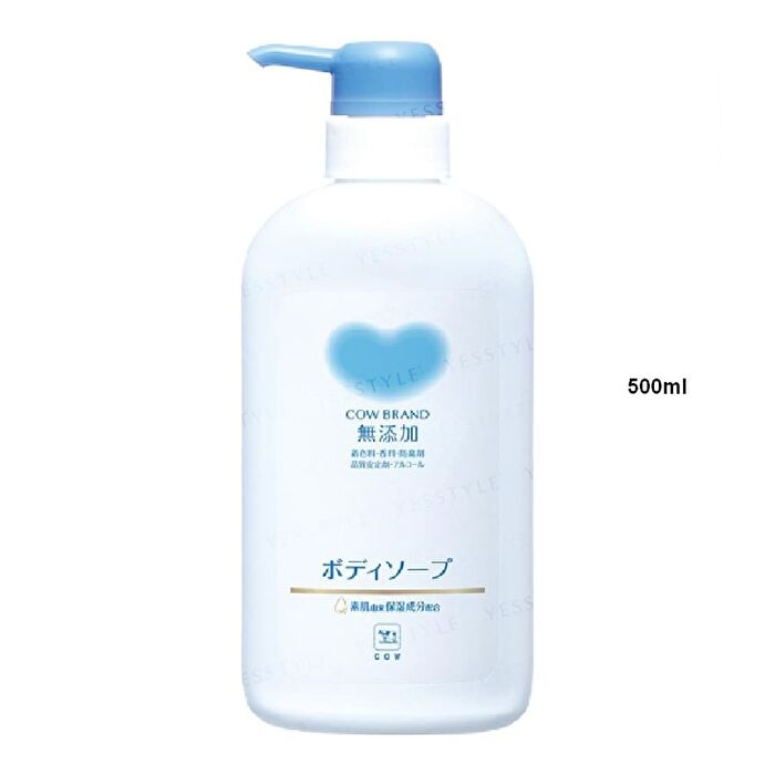 Additive Free Body Soap - 500ml