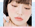 Black Rouge Ripplesh Jelly Balm - 6 Colors - J01 Dewy Jelly