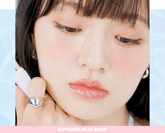 Black Rouge Ripplesh Jelly Balm - 6 Colors - J03 Mango Jelly