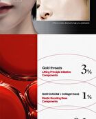 Shumage Shot Gold Seal Lifting Ampoule - 12ml