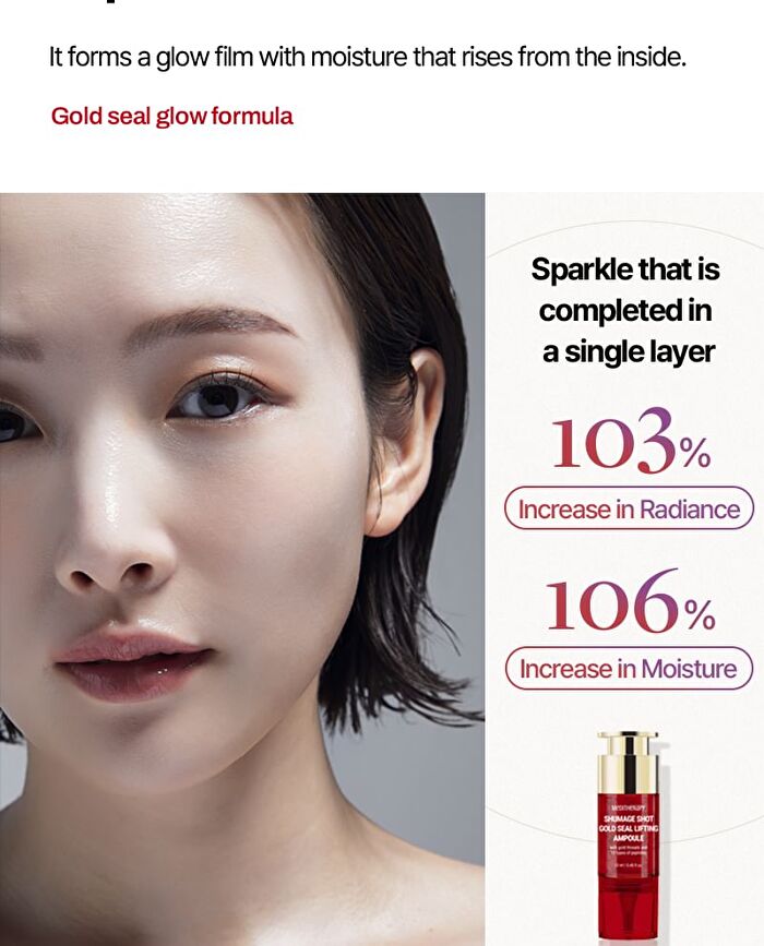 Shumage Shot Gold Seal Lifting Ampoule - 12ml