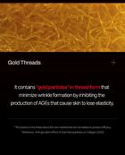 Shumage Shot Gold Seal Lifting Ampoule - 12ml