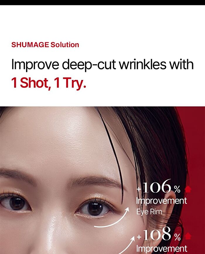 Shumage Shot Gold Seal Lifting Ampoule - 12ml