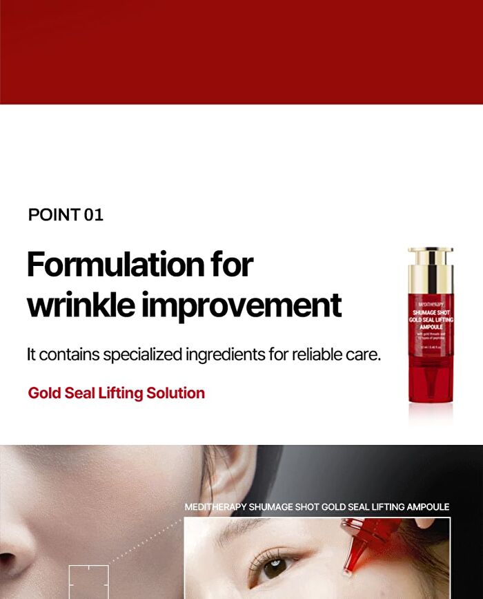 Shumage Shot Gold Seal Lifting Ampoule - 12ml