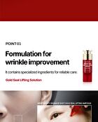 Shumage Shot Gold Seal Lifting Ampoule - 12ml