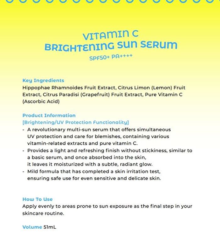 Commonlabs Vitamin C Brightening Sun Serum - 51ml