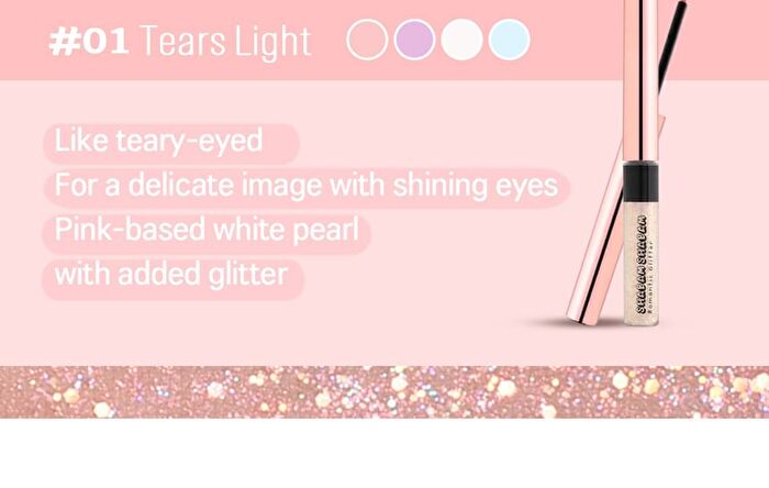 Coringco Shabam Shabam Romantic Glitter - 6 Colors - #04 Purple Light