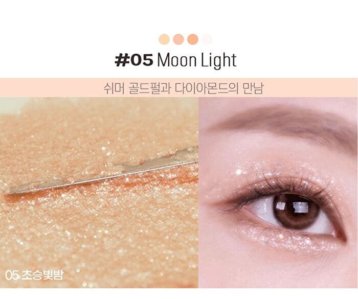 Coringco Shabam Shabam Romantic Glitter - 6 Colors - #04 Purple Light