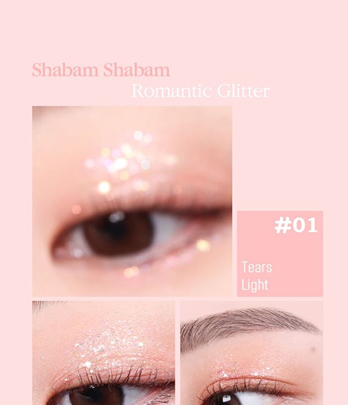 Coringco Shabam Shabam Romantic Glitter - 6 Colors - #04 Purple Light