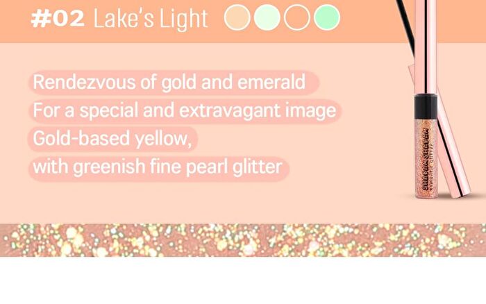 Coringco Shabam Shabam Romantic Glitter - 6 Colors - #05 Moon Light