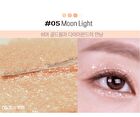 Coringco Shabam Shabam Romantic Glitter - 6 Colors - #05 Moon Light