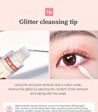 Coringco Shabam Shabam Romantic Glitter - 6 Colors - #05 Moon Light