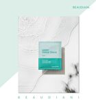 Beaudiani Moist Toner Tissue Set - 20 sheets