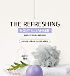 Beaudiani The Relaxing Body Cleanser - 450ml