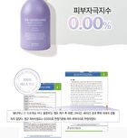 Beaudiani The Relaxing Body Cleanser - 450ml