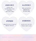 Milk Heart Tint - 4 Colors - #03 Mute Milk