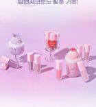 Milk Heart Tint - 4 Colors - #03 Mute Milk