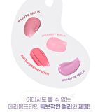 Milk Heart Tint - 4 Colors - #04 Mauve Milk