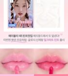 Milk Heart Tint - 4 Colors - #04 Mauve Milk