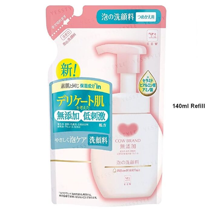 Additive Free Moisture Foam Wash - 140ml Refill