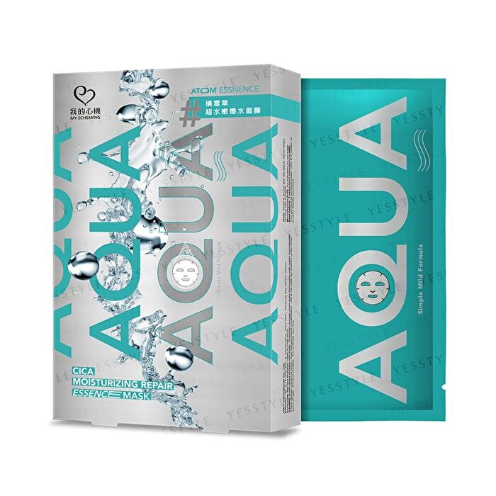 Aqua Atom Essence Mask - CICA Moisturizing Repair - 6 pcs