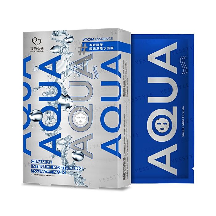 Aqua Atom Essence Mask - CICA Moisturizing Repair - 6 pcs
