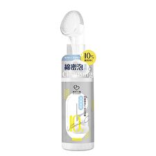 My Scheming 10% Vitamin C Brightening Cleansing Mousse - 150ml