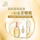 BB Amino Amino Acid 25% + Bifida Ferment Lysate 98% Facial Cleanser  - 150ml
