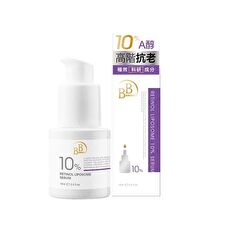 My Scheming BB Amino Retinol Liposome 10% Serum - 15ml