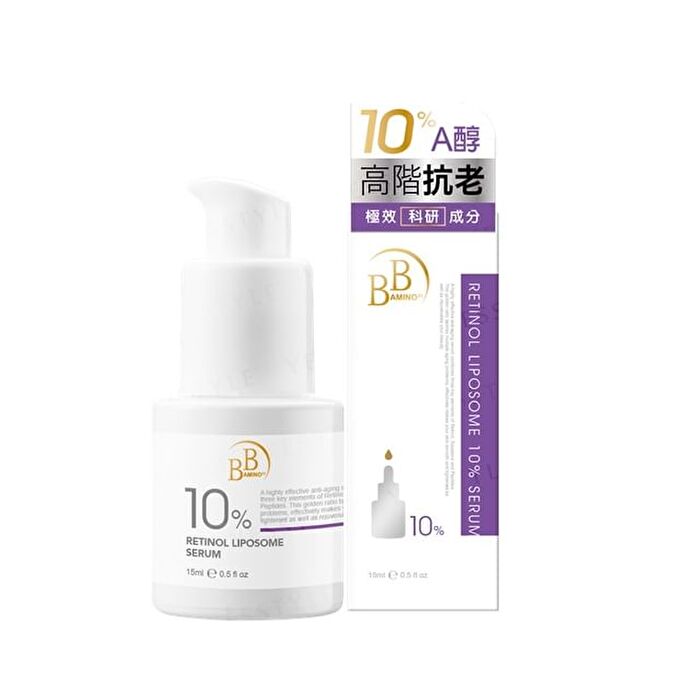 BB Amino Retinol Liposome 10% Serum - 15ml