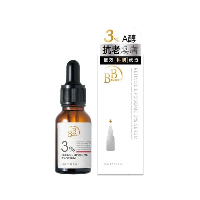 BB Amino Retinol Liposome 3% Serum - 15ml
