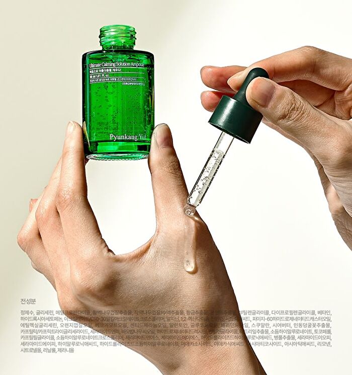 Ultimate Calming Solution Ampoule - 30ml