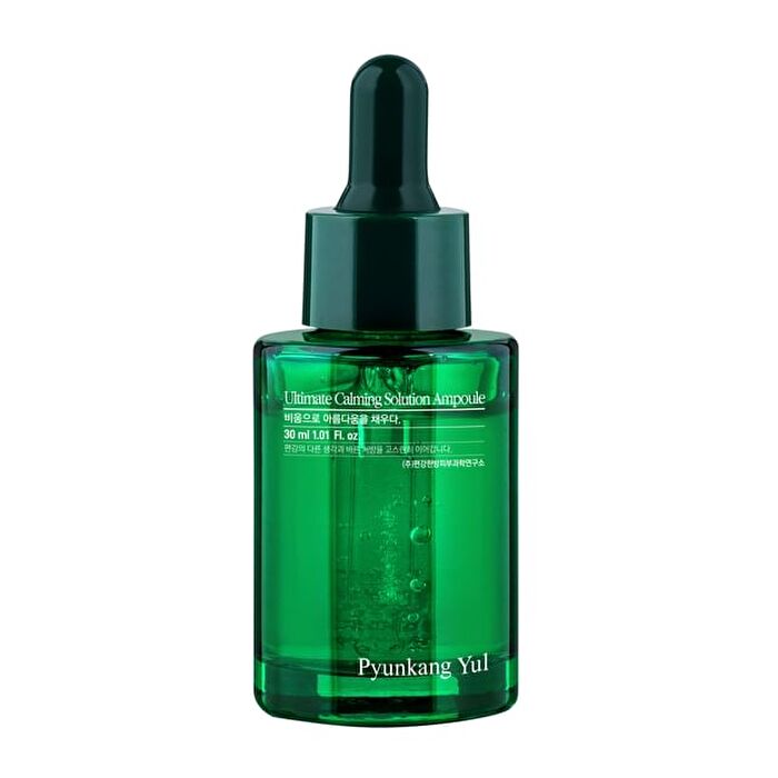 Ultimate Calming Solution Ampoule - 30ml