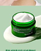 Ultimate Calming Solution Cream - 30ml