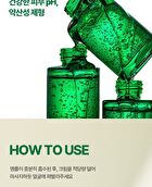 Ultimate Calming Solution Cream - 30ml