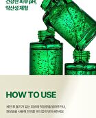 Ultimate Calming Solution Toner - 110ml