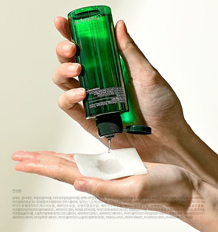 Ultimate Calming Solution Toner - 110ml