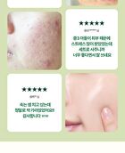 Ultimate Calming Solution Toner - 110ml