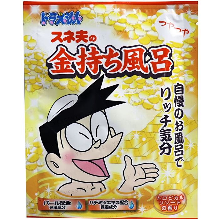 Doraemon Bath Powder - Doraemon - Milk - 40g