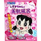 Doraemon Bath Powder - Nobi Nobita - Lavender - 40g