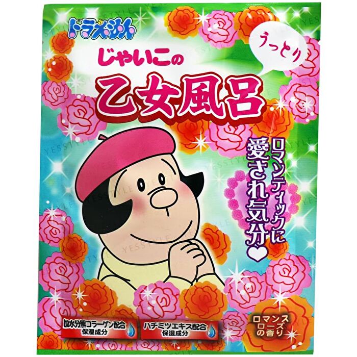 Doraemon Bath Powder - Shizuka Minamoto - Floral - 40g