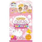 Bubble Bath - Soap - 40g