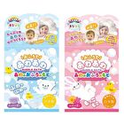 Bubble Bath - Soap - 40g