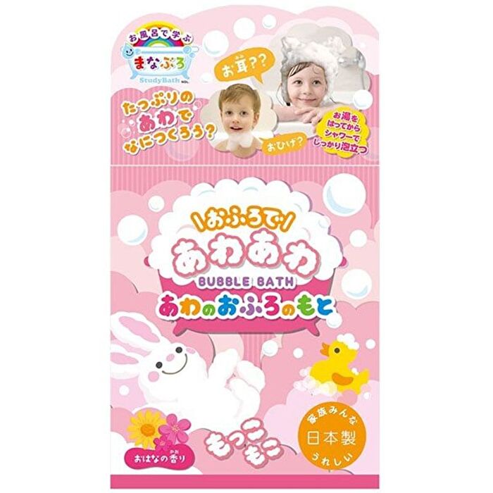 Bubble Bath - Flower - 40g
