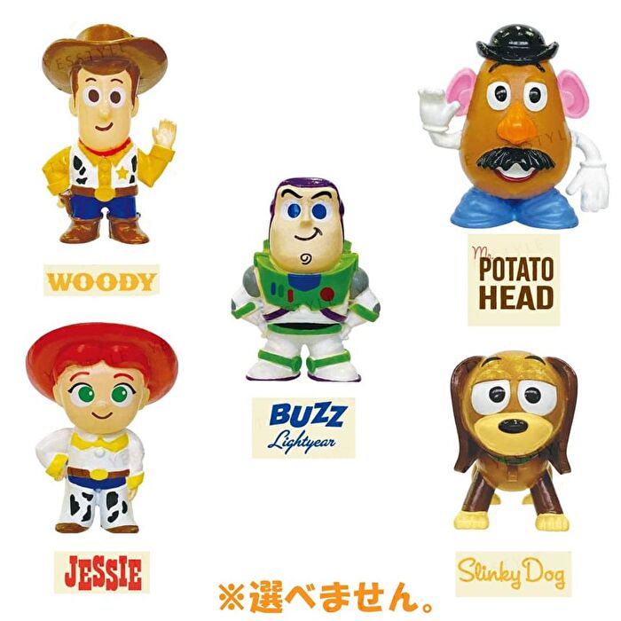 Disney Pixar Toy Story Salty Soda Bath Ball - 60g